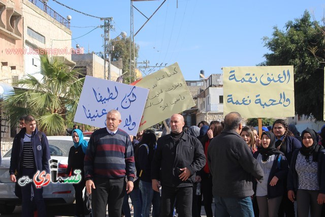 فيديو: رئيس البلدية في المسيرة التضامنية مع الاستاذ طارق ورسالة الى الشرطة  تحصيلكم وانجازاتكم في السنوات الاخيرة صفر   